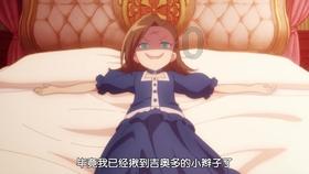 鬼屋魔影启蒙