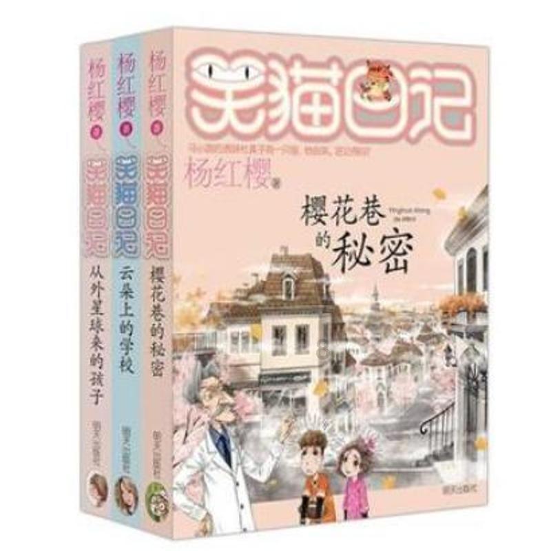车窗不关，现金不翼而飞？衡南警方破获车内财物被盗案