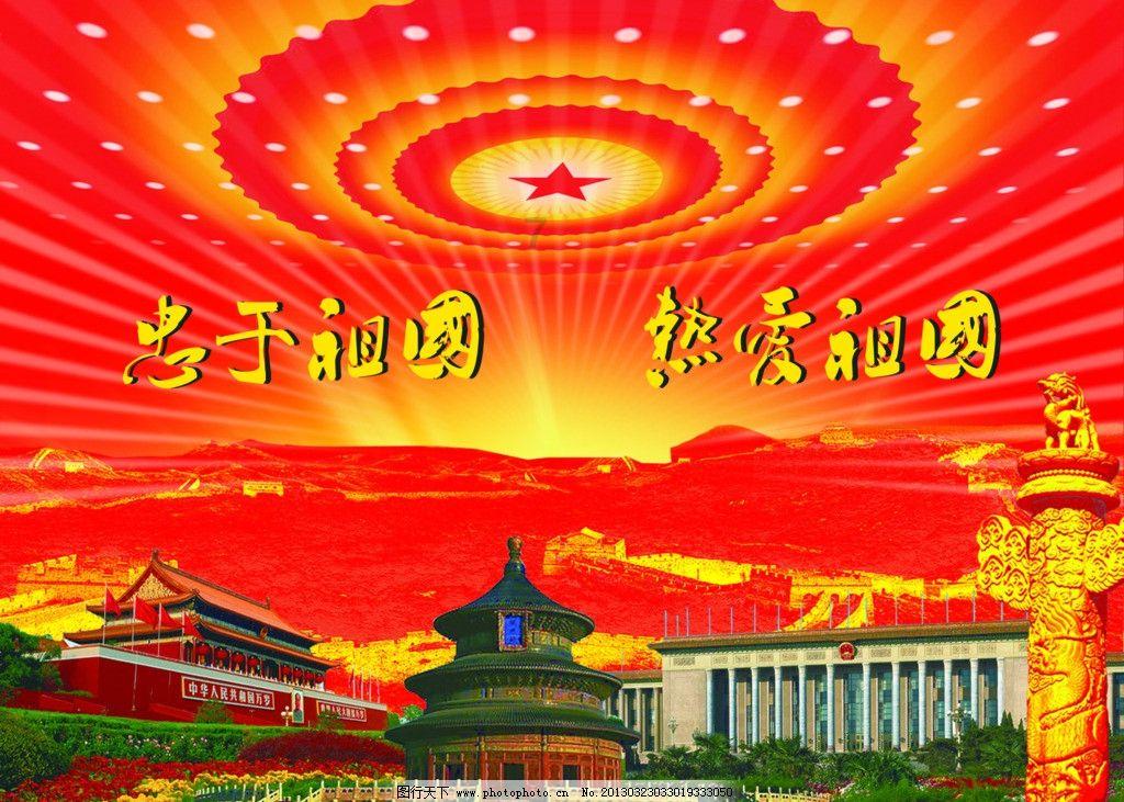 如龙0