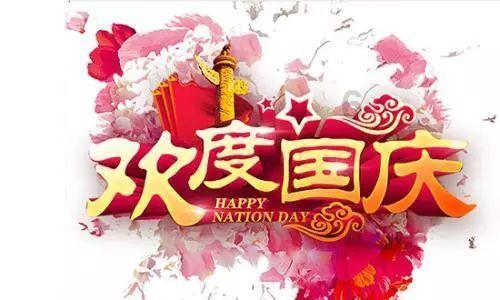 失事的飞机逃脱