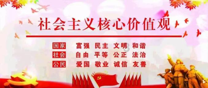 攀登高楼